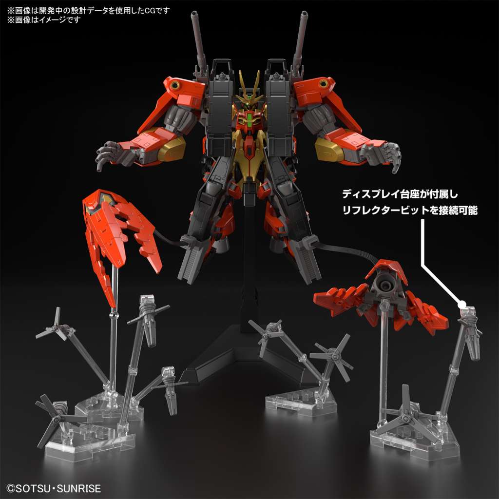 Typhoeus Gundam Chimera HG 1/144 Bandai Model Kit Gunpla