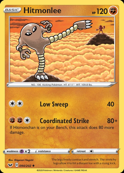 94-hitmonlee