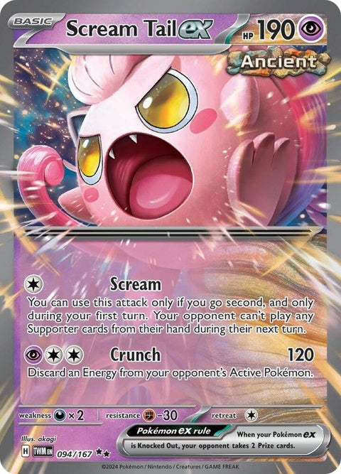 94-screamtailex
