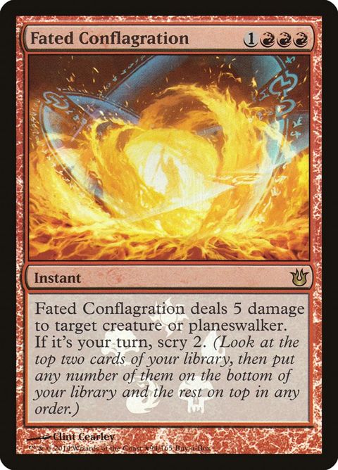 94★-fatedconflagration