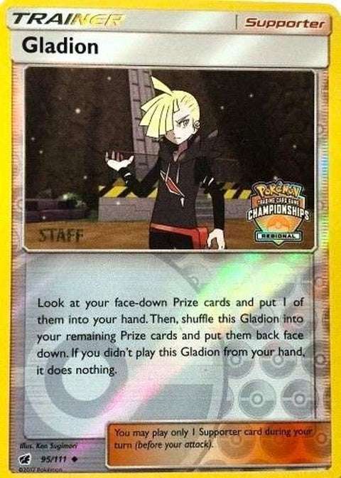 95-gladion-regionalchampionships