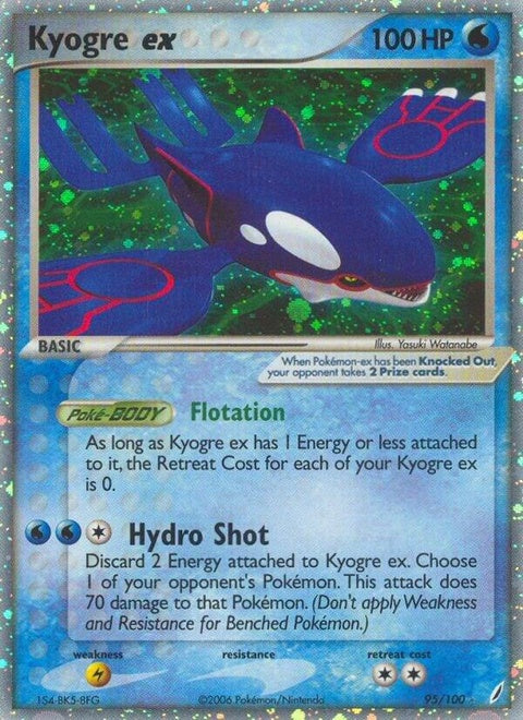 95-kyogreex
