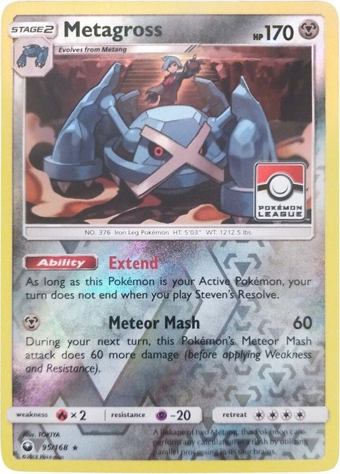 95-metagross-pokemonleague