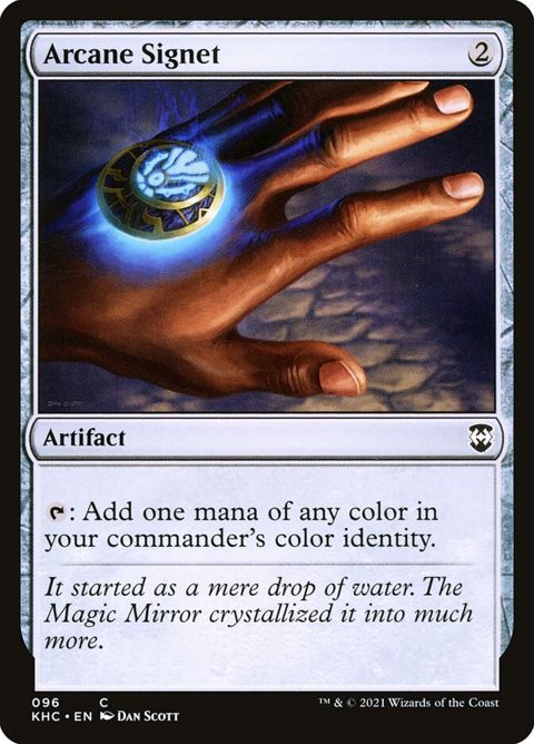 96-arcanesignet