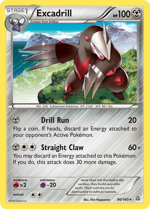 96-excadrill