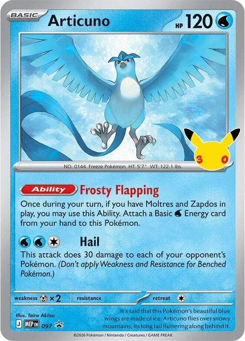 97-articuno-30thcelebration