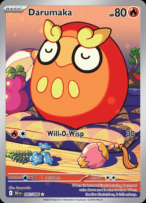97-darumaka