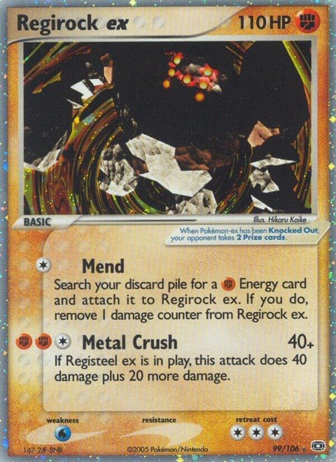 99-regirockex