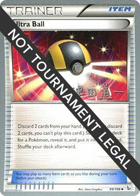 99-ultraball-michikazutsuda