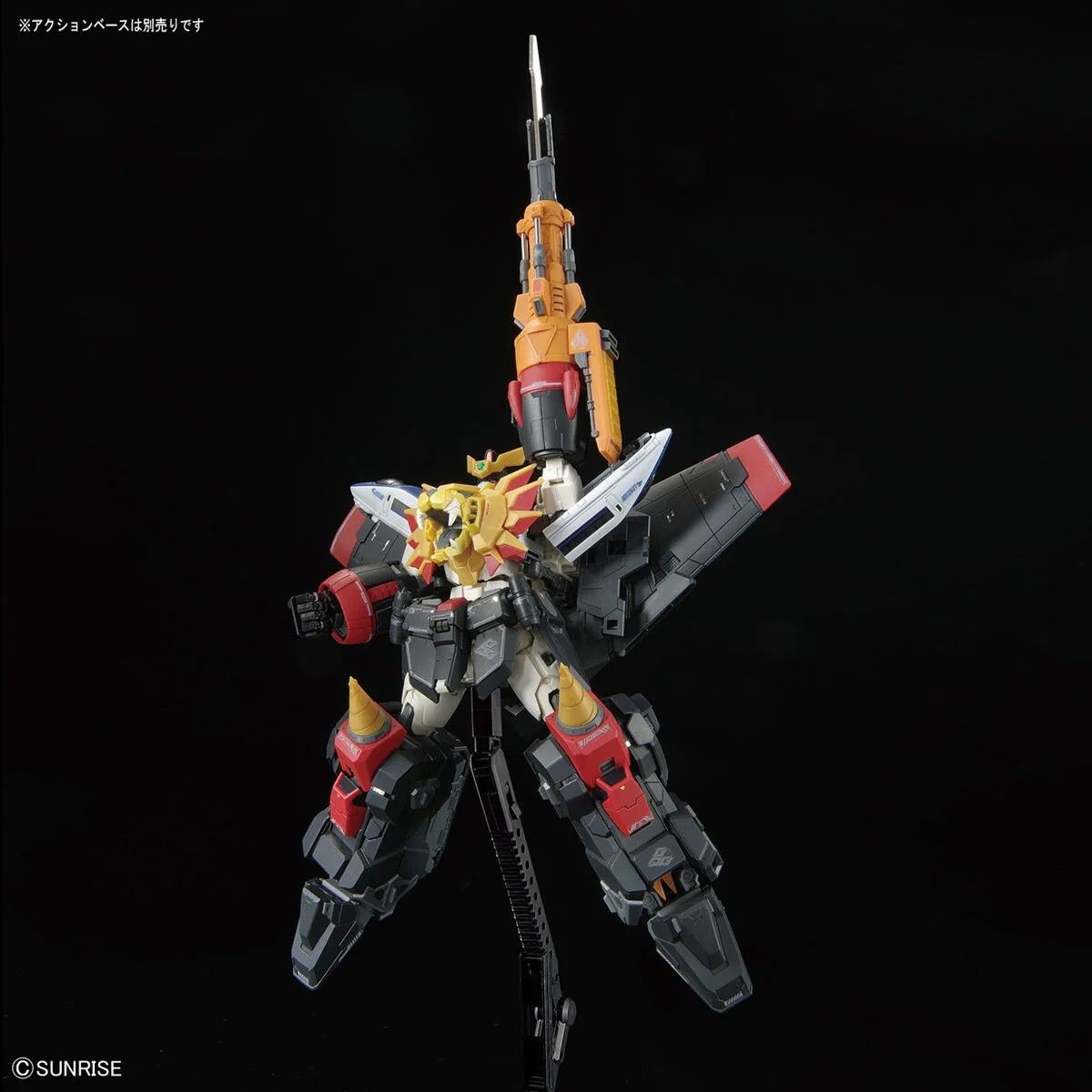RG Gaogaigar Bandai Model Kit Gunpla