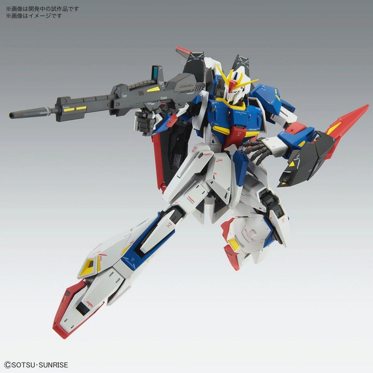 MG 1/100 Zeta Gundam Ver.Ka Bandai Model Kit Gunpla