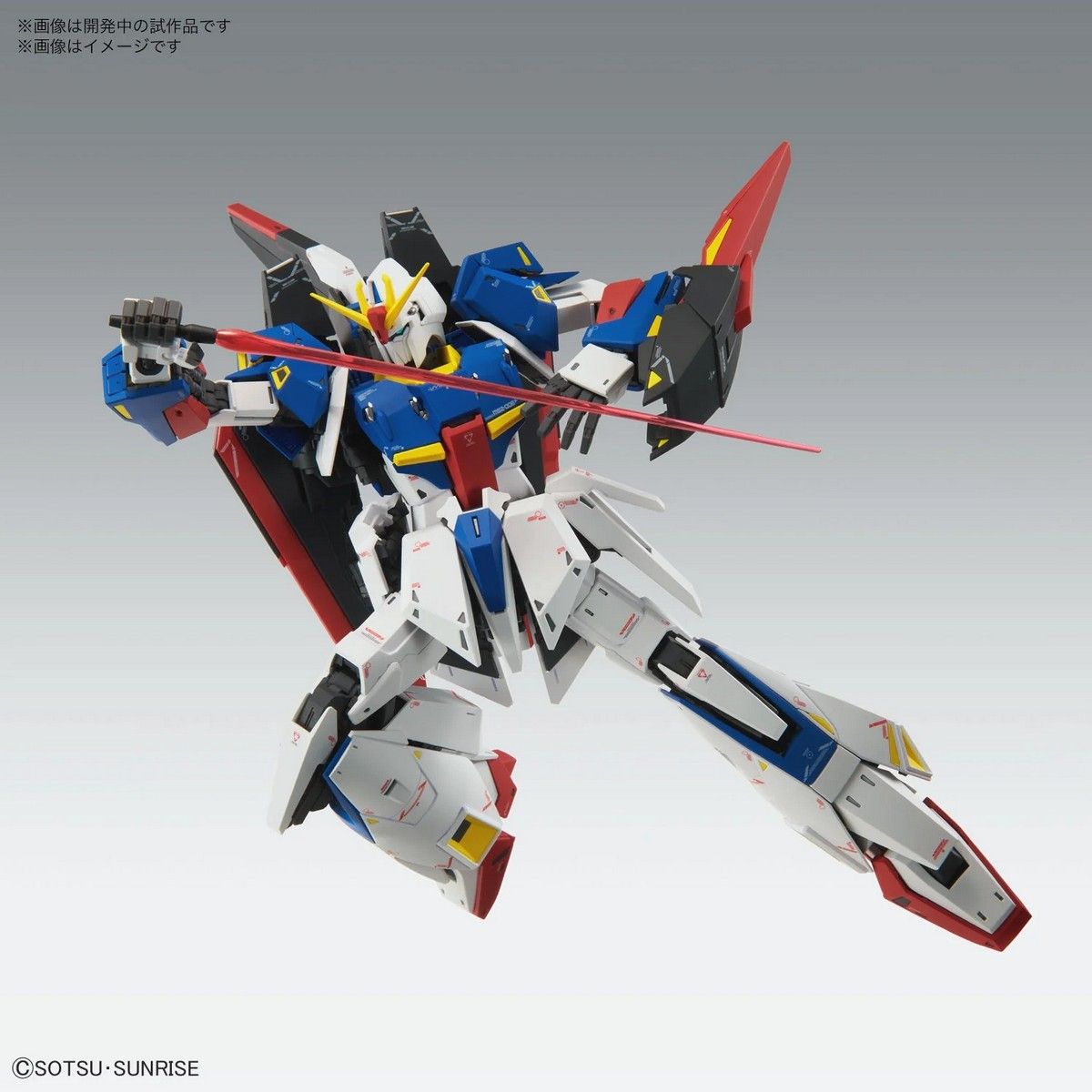 MG 1/100 Zeta Gundam Ver.Ka Bandai Model Kit Gunpla