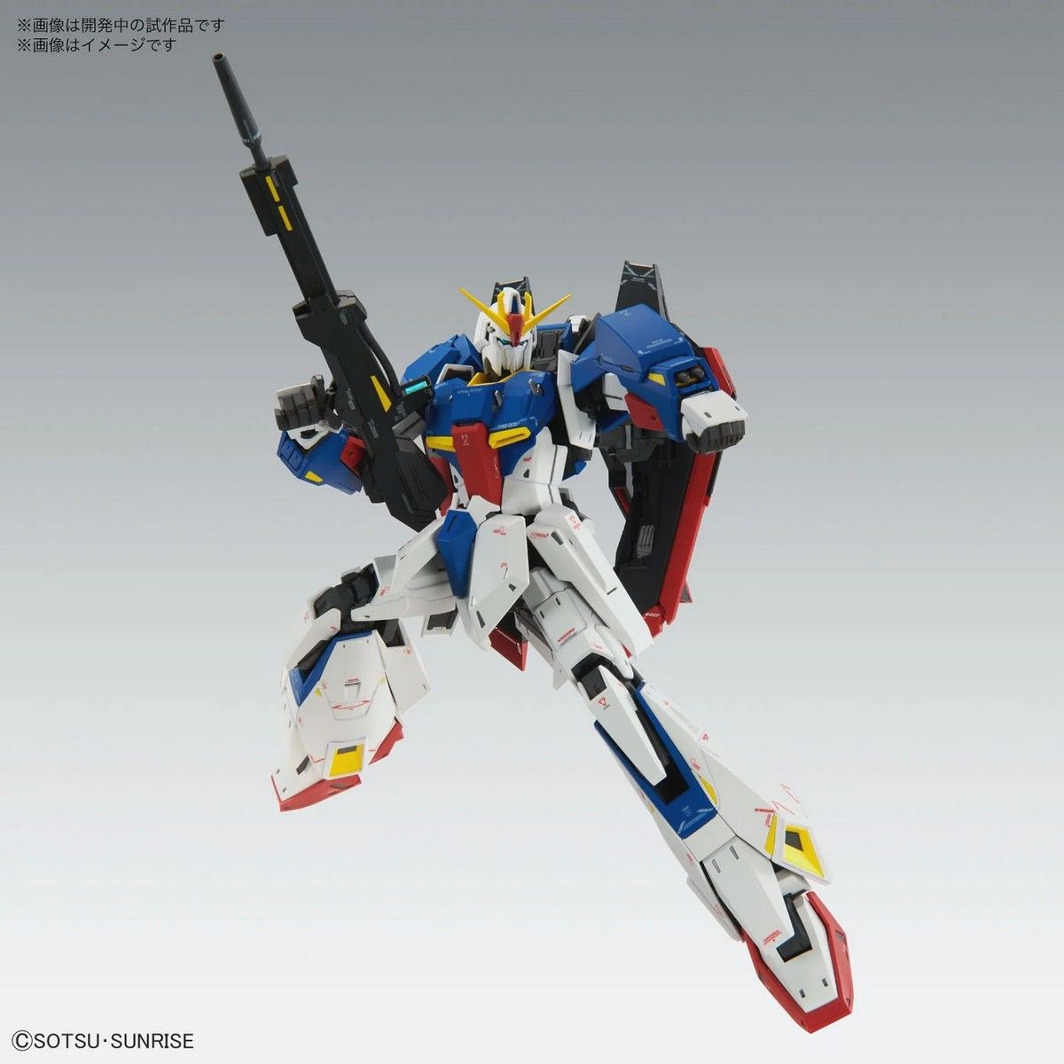 MG 1/100 Zeta Gundam Ver.Ka Bandai Model Kit Gunpla