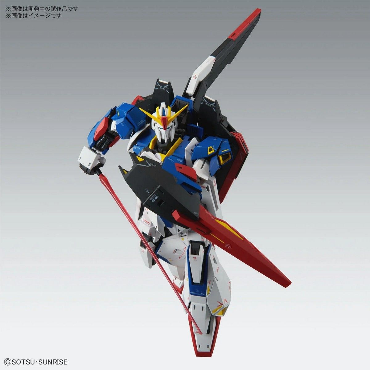 MG 1/100 Zeta Gundam Ver.Ka Bandai Model Kit Gunpla
