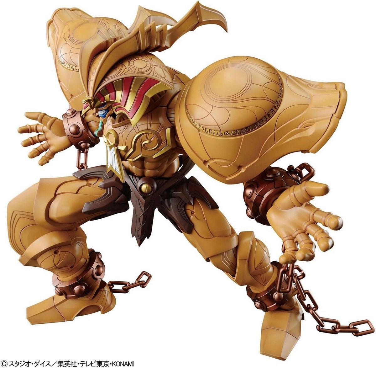 Figure-rise Standard: Amplified The Legendary Exodia Incarnate Bandai Model Kit Gunpla