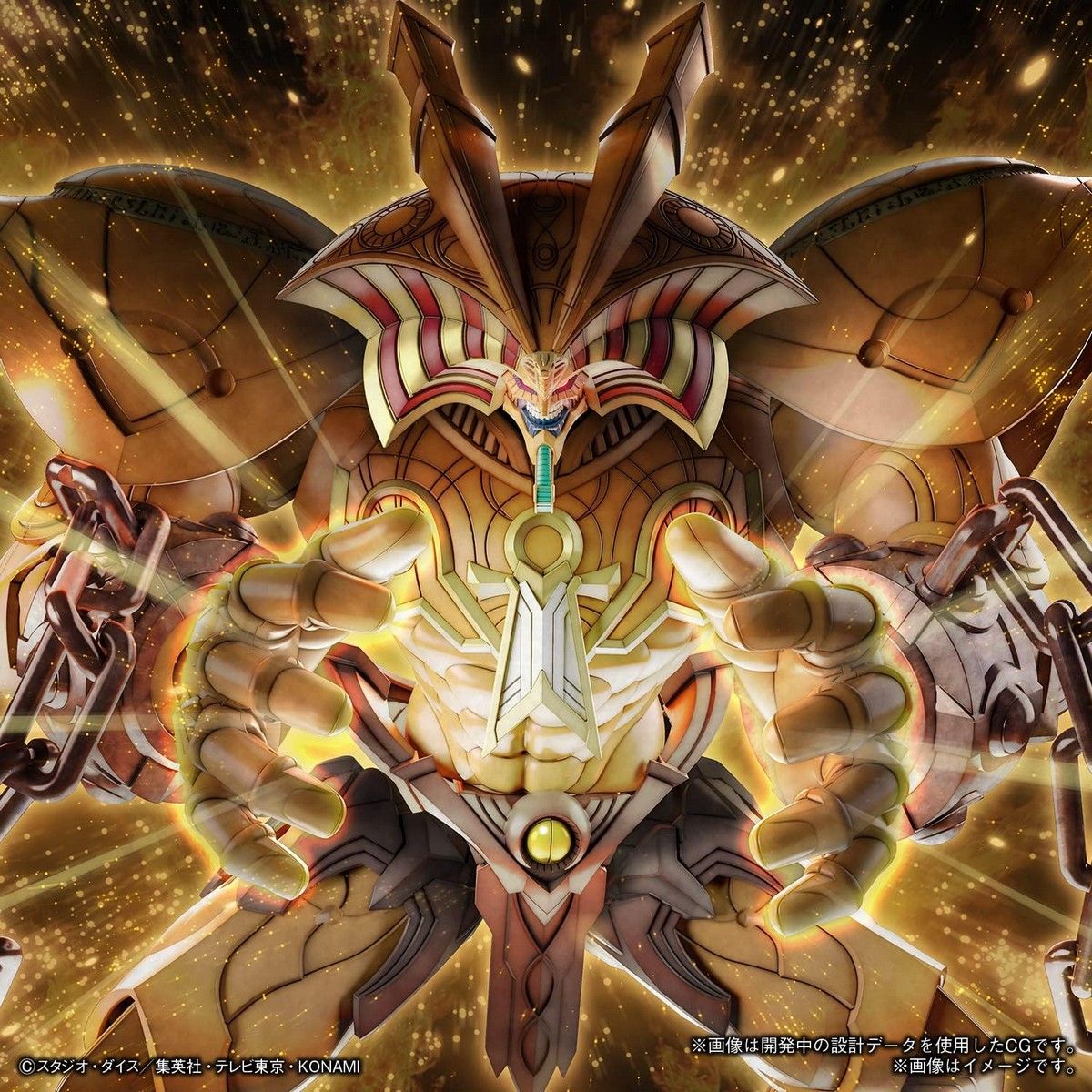 Figure-rise Standard: Amplified The Legendary Exodia Incarnate Bandai Model Kit Gunpla