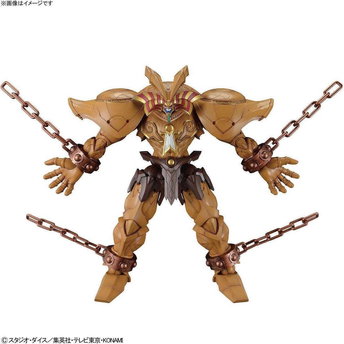 Figure-rise Standard: Amplified The Legendary Exodia Incarnate Bandai Model Kit Gunpla