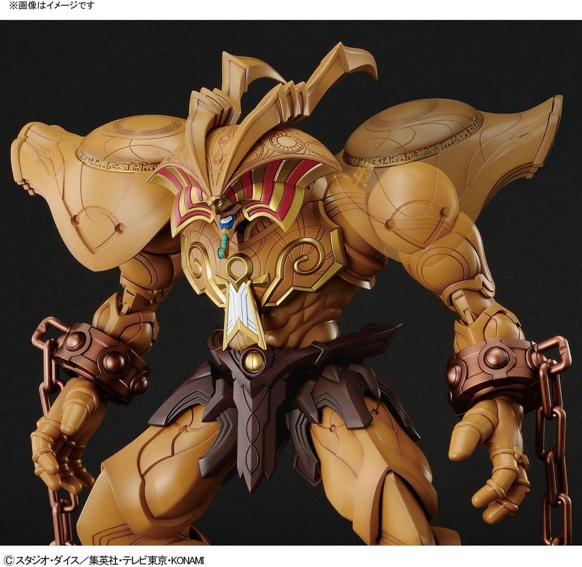 Figure-rise Standard: Amplified The Legendary Exodia Incarnate Bandai Model Kit Gunpla