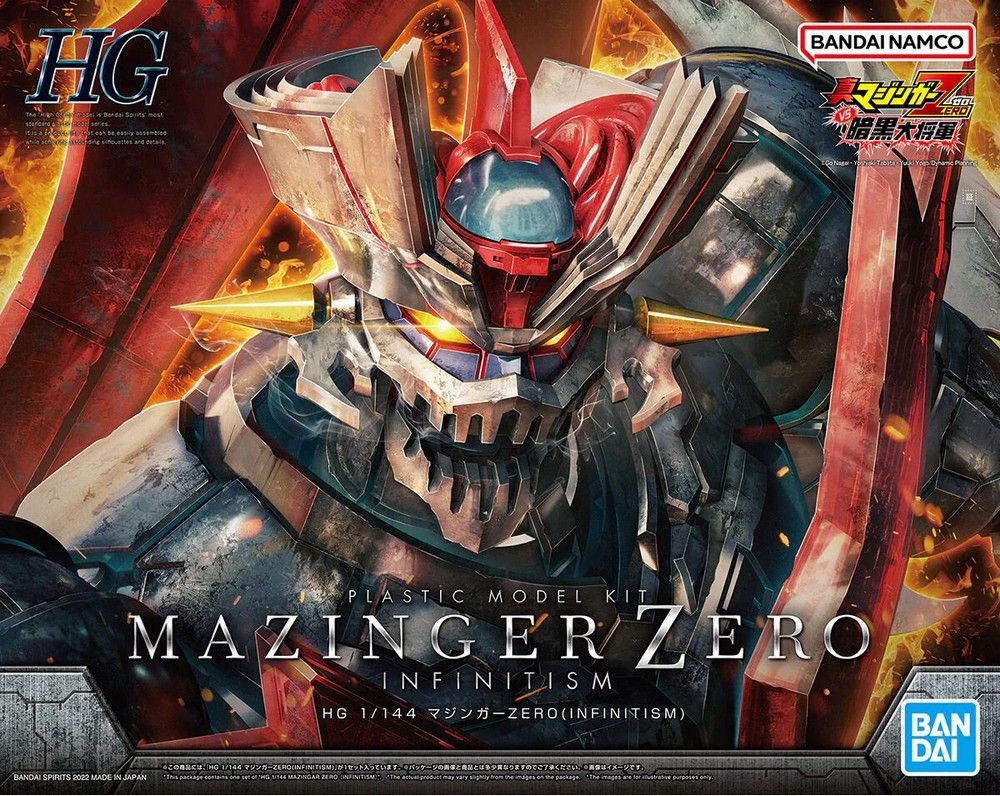HG 1/144 Mazinger Zero (Infinitism) Bandai Model Kit Gunpla