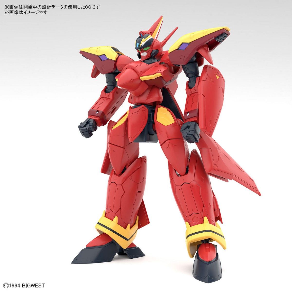 HG 1/100 VF-19 Custom Fire Valkyrie With Sound Booster Bandai Model Kit Gunpla