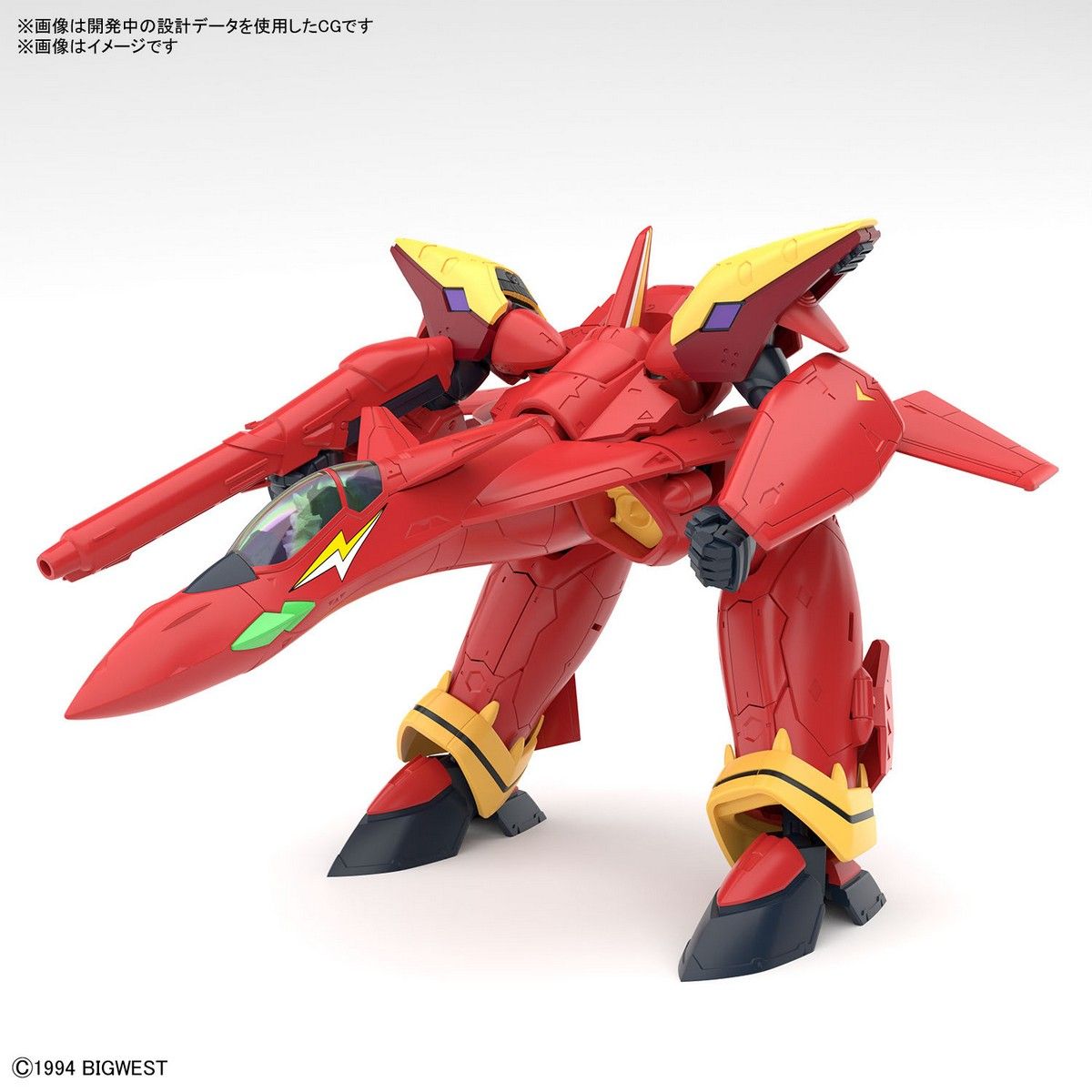 HG 1/100 VF-19 Custom Fire Valkyrie With Sound Booster Bandai Model Kit Gunpla