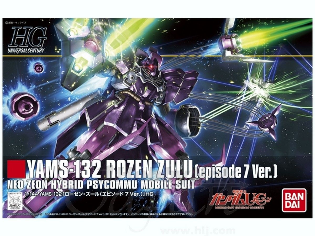 1/144 HGUC Rozen Zulu (Episode 7 Version) Bandai Model Kit Gunpla