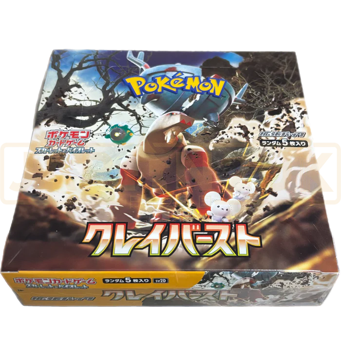 Japanese Pokemon TCG Scarlet Violet Clay Burst Sealed Booster Box