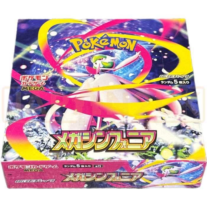 Japanese Pokemon TCG Mega Symphonia M1S Booster Box