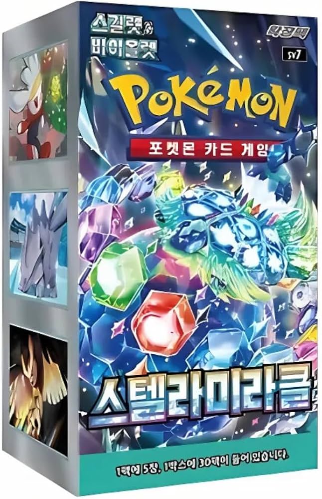 Korean Pokemon TCG Stellar Miracle sv7 Booster Box Lvl Up Gaming UK Korean Pokemon TCG Stellar Miracle sv7 Booster Box Lvl Up Gaming UK