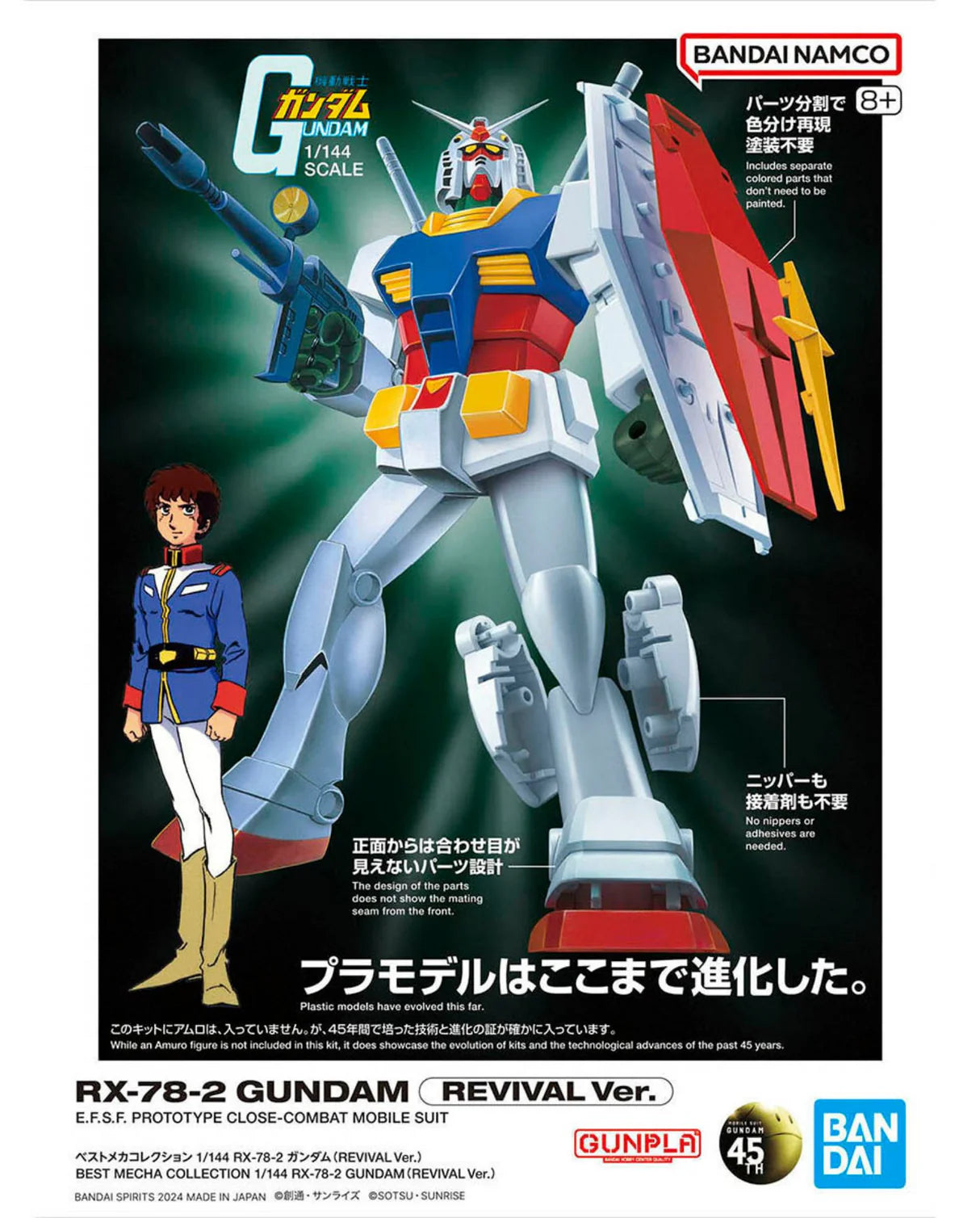 Best Mecha Collection 1/144 RX-78-2 Gundam Revival ver Bandai Model Kit Gunpla