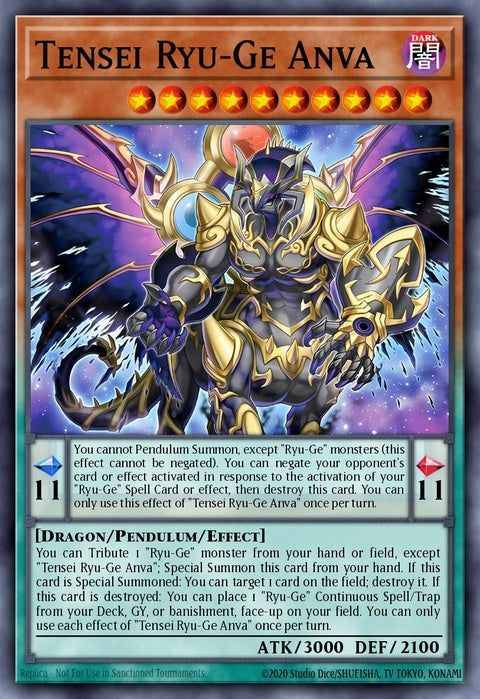 alin-en024-tenseiryugeanva