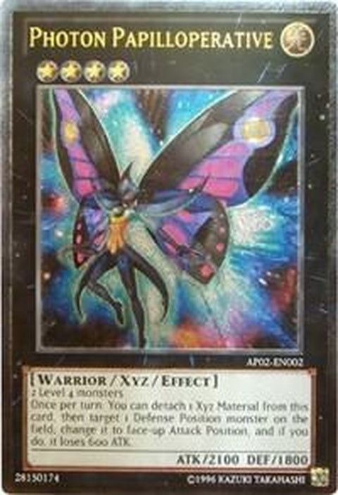 ap02-en002-photonpapilloperativeutr