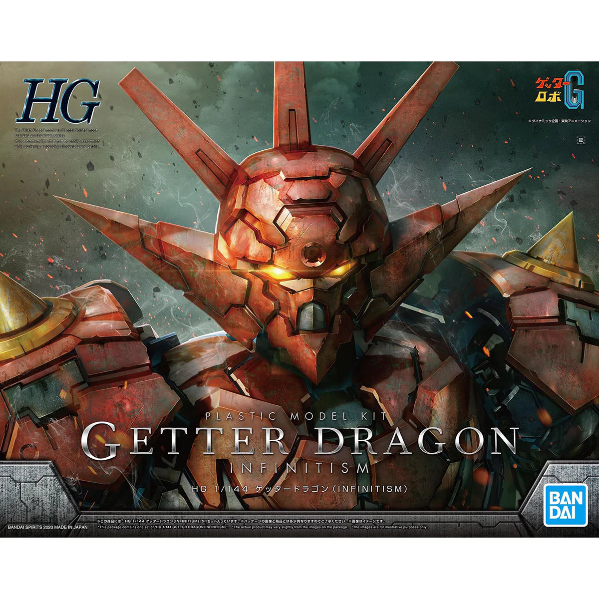 HG Getter Dragon infinitism 1/144 Bandai Model Kit Gunpla