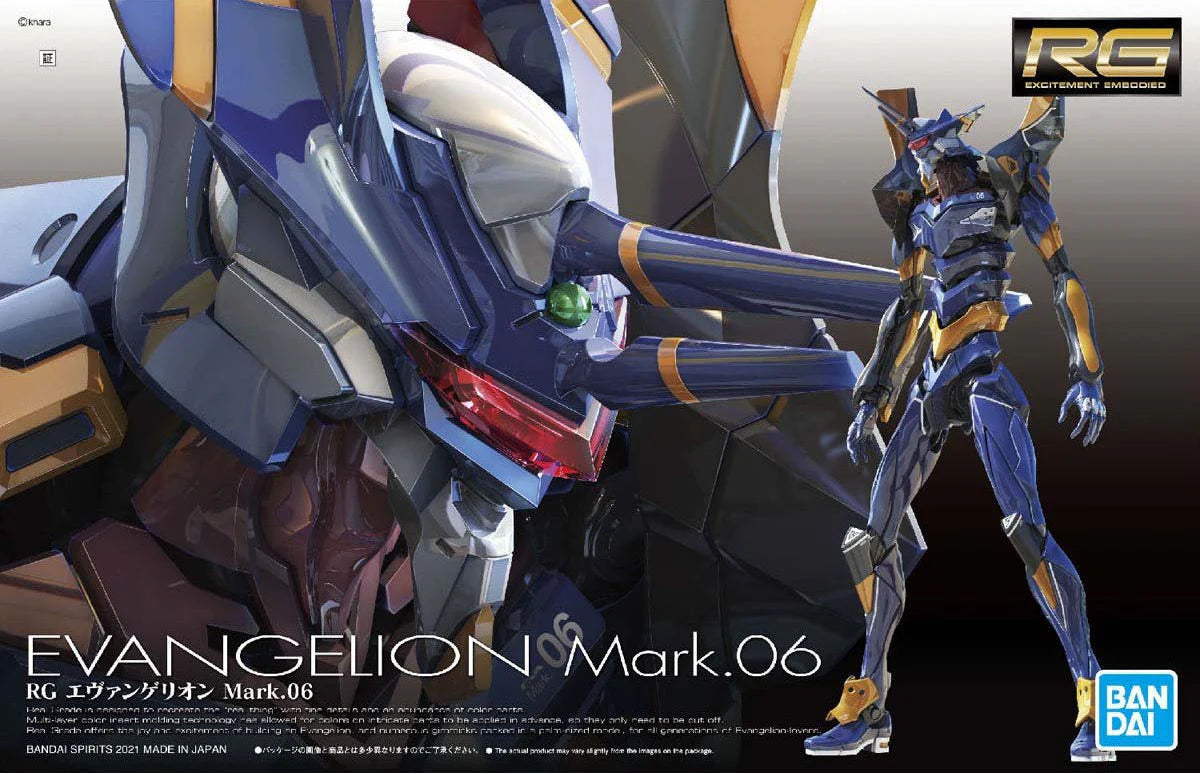 RG NGE EVA MK 06 1/144 Bandai Model Kit Gunpla