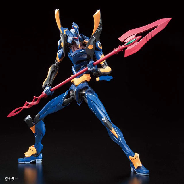 RG NGE EVA MK 06 1/144 Bandai Model Kit Gunpla