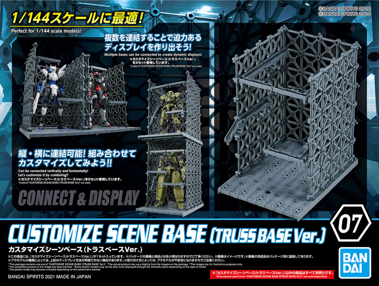 Customize Scene Base Truss Base ver Hanger Bandai Model Kit Gunpla