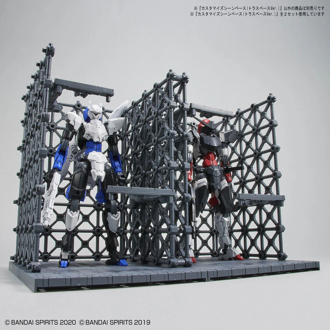 Customize Scene Base Truss Base ver Hanger Bandai Model Kit Gunpla