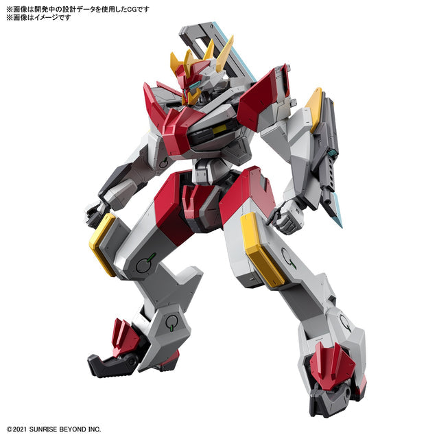 Full Mechanics Mailes Kenbu Zan 1/48 Bandai Model Kit Gunpla