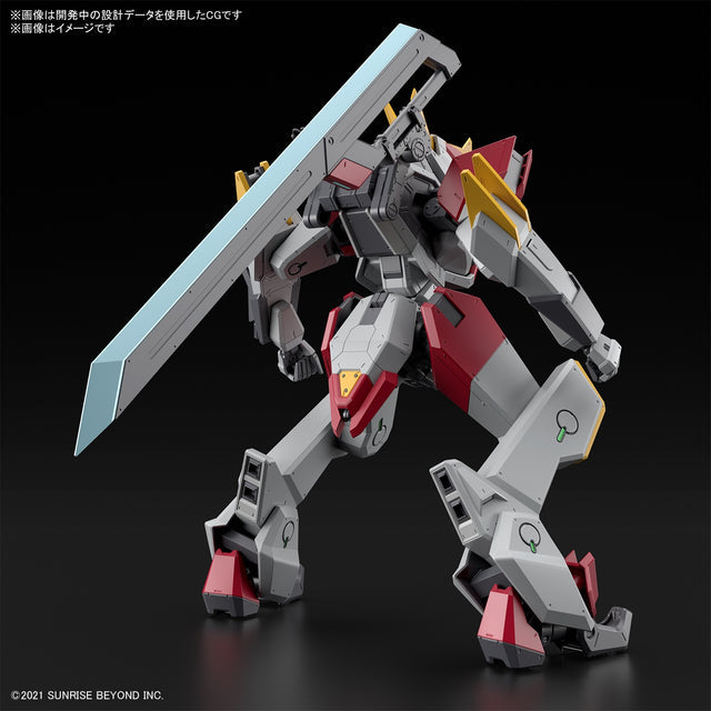 Full Mechanics Mailes Kenbu Zan 1/48 Bandai Model Kit Gunpla