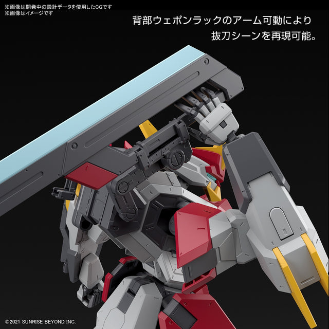 Full Mechanics Mailes Kenbu Zan 1/48 Bandai Model Kit Gunpla