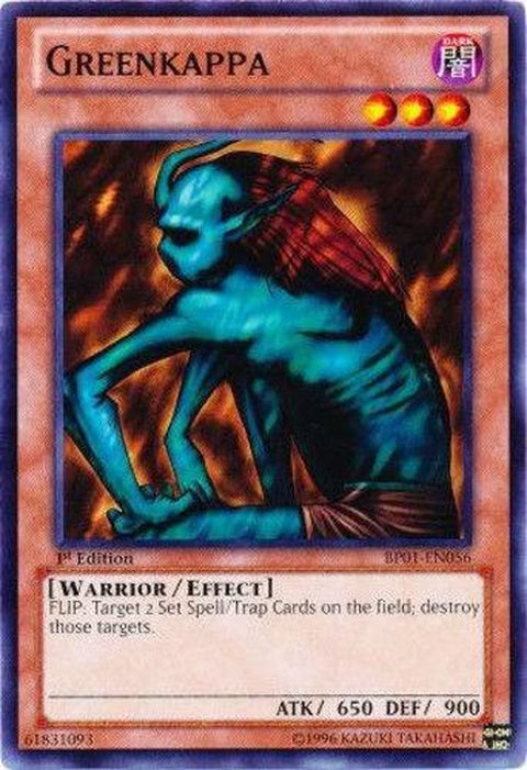 bp01-en056-greenkappastarfoil