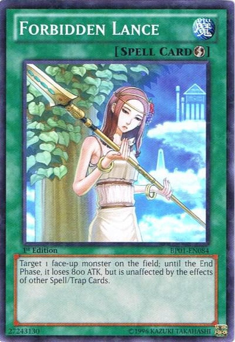 bp01-en084-forbiddenlancestarfoil