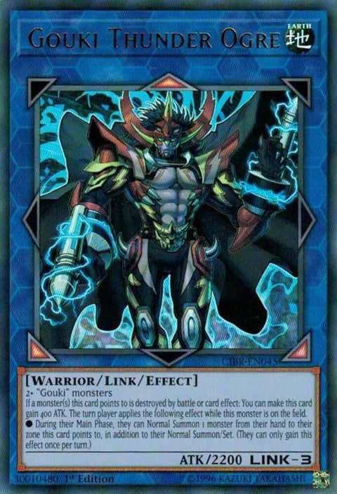 cibr-en045-goukithunderogre