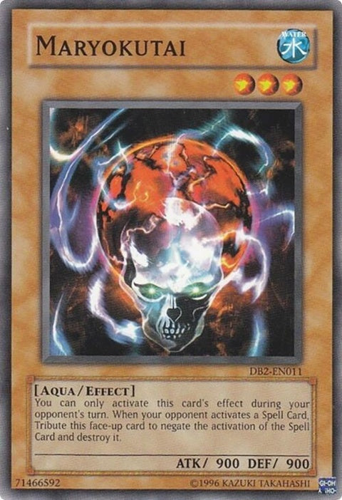 db2-en011-maryokutai