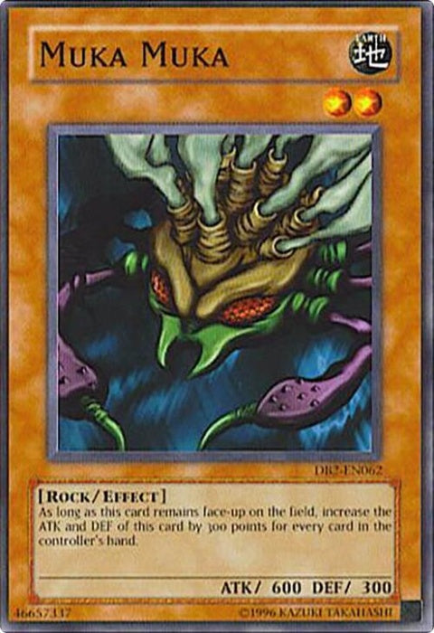 db2-en062-mukamuka