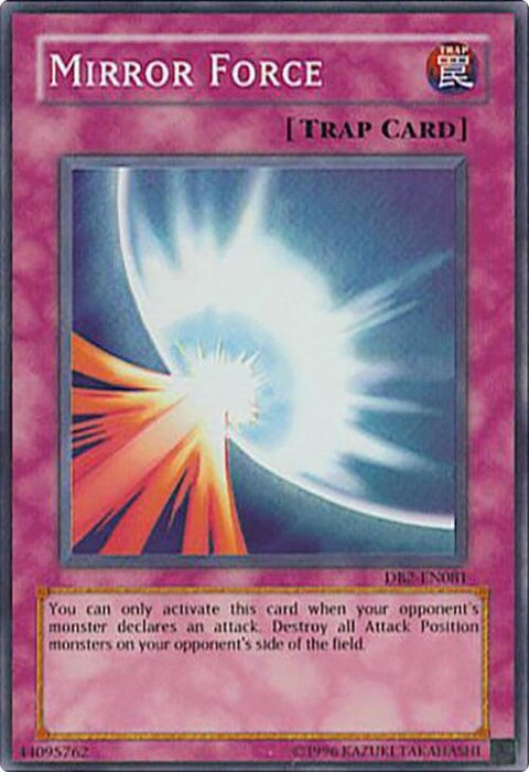db2-en081-mirrorforce
