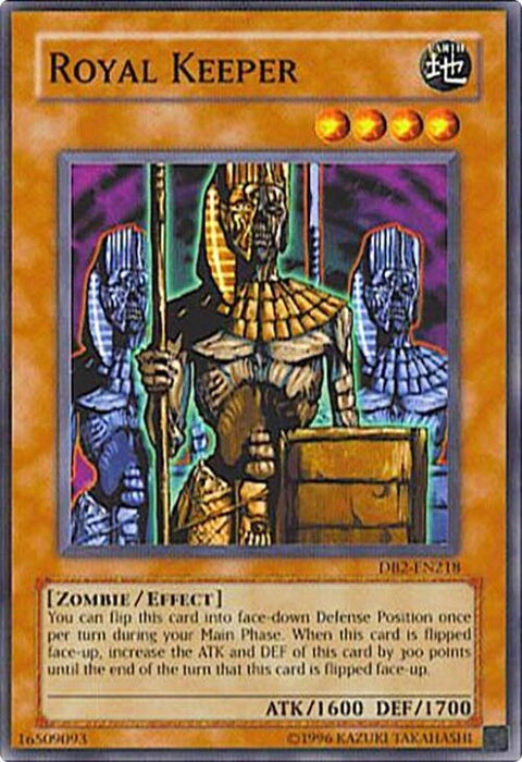db2-en218-royalkeeper