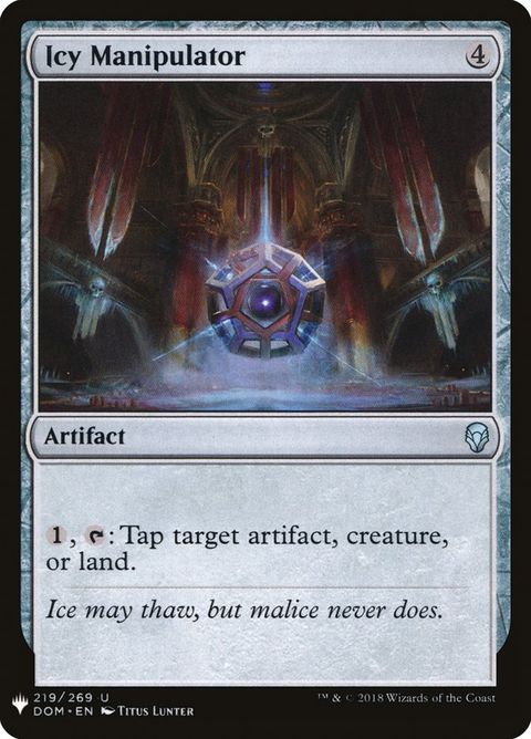 DOM-219-icymanipulator