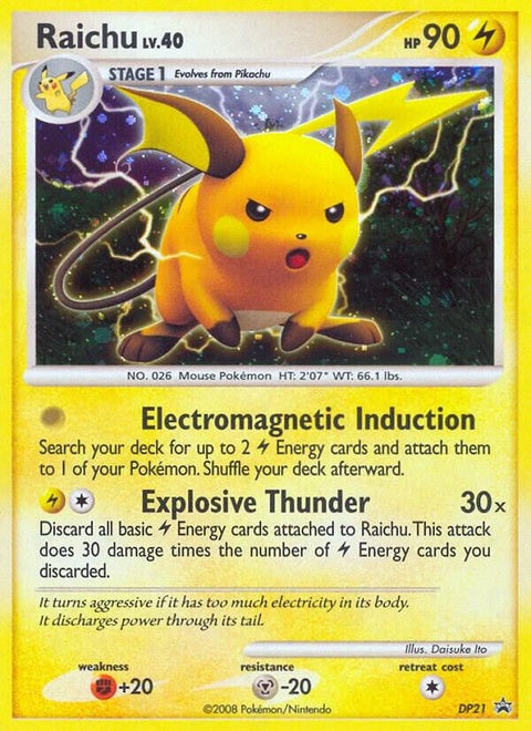 dp21-raichu