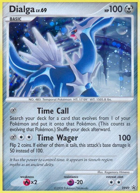 dp49-dialga